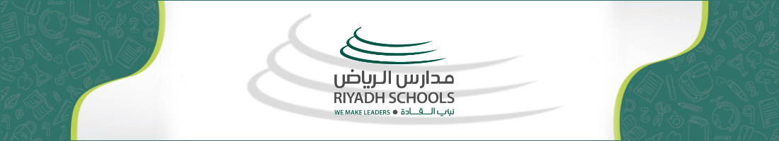 teacher-international-in-saudi-arabia-4338-teaching-abroad-direct